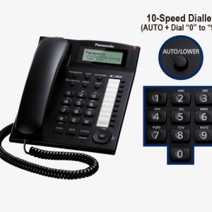 Panasonic KX-T880 Corded with caller id (2)